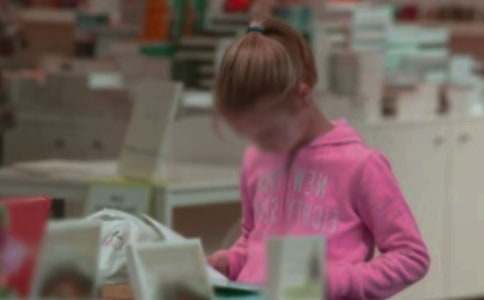 ͯԒ���¾��x����200��