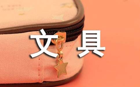 �I�ľ�����300�֣�ͨ��33ƪ��