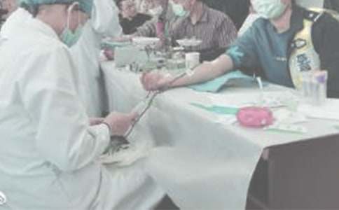 ���x�IѪ����300����ƪ