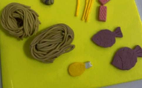 ��Ƥ�����ɵ�һ�����x����