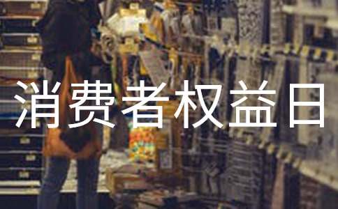 �W(xu��)�����M(f��i)�ߙ�(qu��n)���ս̰�