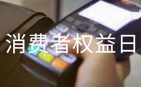 �P���_չ3.15���H���M�ߙ����յ������o���Ӻ���