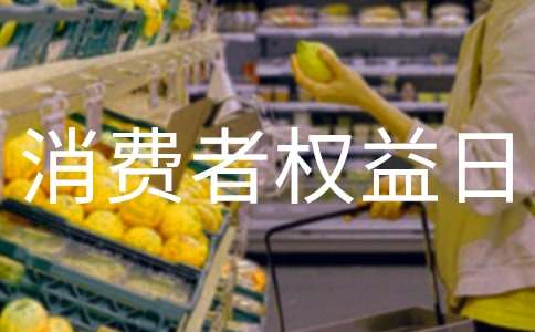 3.15�����H���M�ߙ�(qu��n)���ջ�Ӻ���