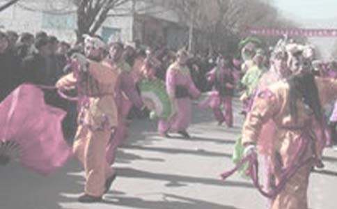 大秧歌作文300字六篇