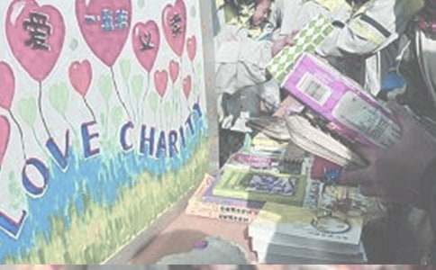 �����]���x�u����300��4ƪ