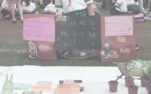 �x�u������300�֣����x62ƪ��