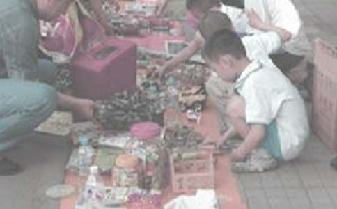 �x�u����300��4ƪ