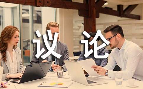 ��ȱҲ��һ�N���hՓ����500��