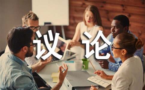 �����]���hՓ����300��4ƪ