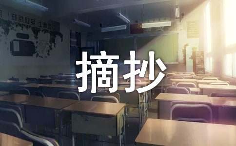 ժ������600��3ƪ