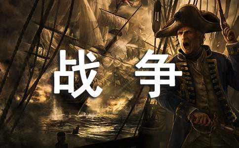 ��(zh��n)���еĿ�������800��