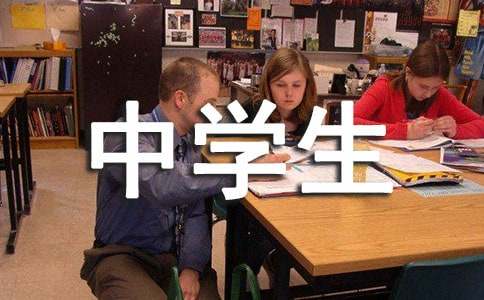 �P(gu��n)���ЌW(xu��)����400������