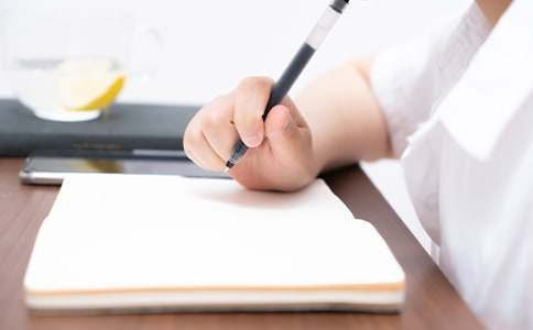 ��(xi��)ѩ�����ķ��ģ����x86ƪ��