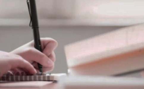 �P(gu��n)�ڳ��e������600�֣�ͨ��11ƪ��