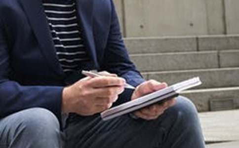 學(xué)會思考的作文600字