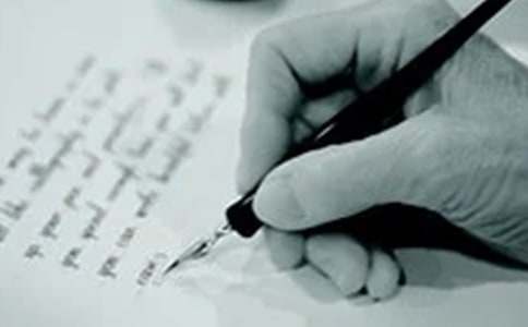 �P(gu��n)�ڳ��L(zh��ng)������1000�֣����x20ƪ��