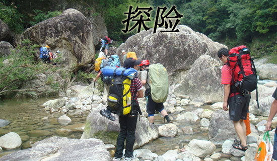 小河墓地探險(xiǎn)記作文1500字(精選5篇)