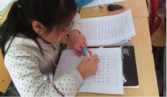 ���x�W(xu��)���茑(xi��)С�W(xu��)������1200����ƪ