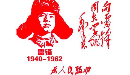 2016��W(xu��)��(x��)���h����1000��