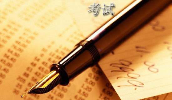 2025�R����(zh��)�I(y��)�t(y��)����ԇ�t(y��)�W(xu��)΢����W(xu��)�¹�(ji��)ԇ�}���𰸣�ͨ��5�ף�