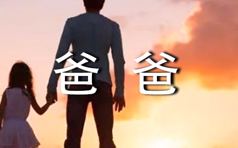 �����ְֵ�һ���ų���(10ƪ)