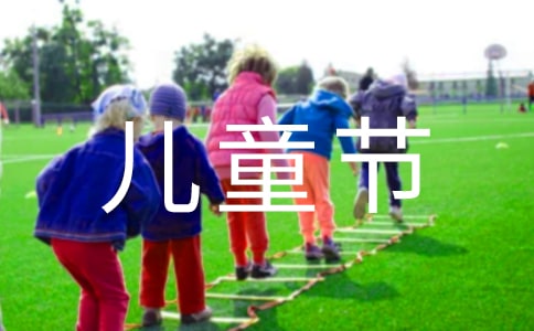 ����(sh��)�á��옷�ă�ͯ��(ji��)������6ƪ