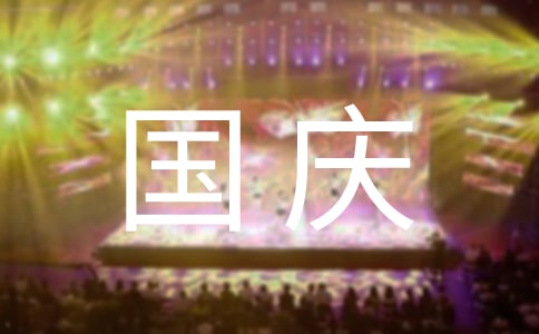 ���c��(ji��)ȥ�Sɽ����